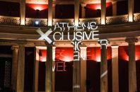 Athens Xclusive Designers Week 